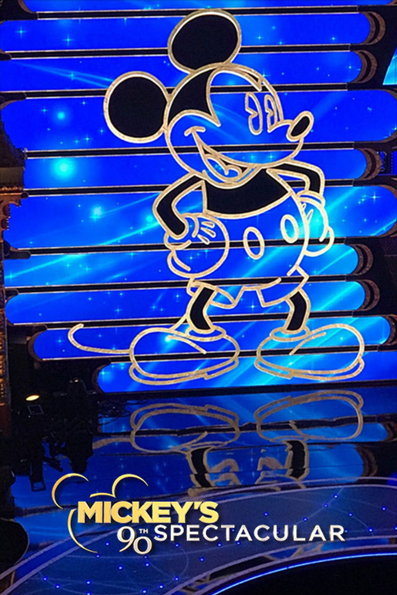 Imatge de Mickey’s 90th Spectacular