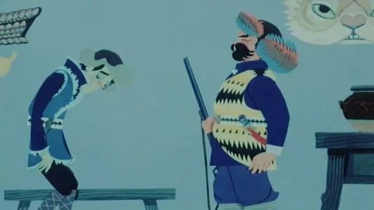 Still image for 中国经典动画系列-珍藏版 season 1 episode 39: Episode 39 Still image for 中国经典动画系列-珍藏版 season 1 episode 39: Episode 39