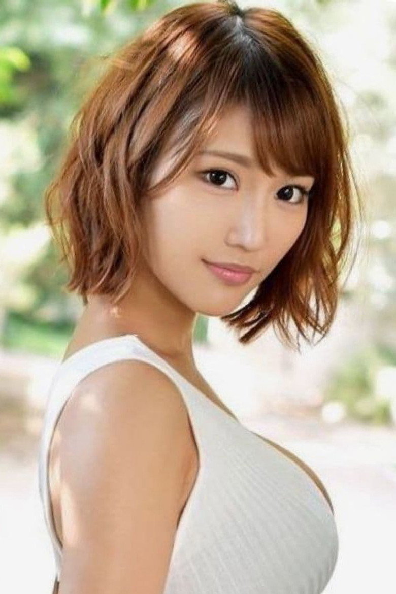 Nao Wakana photo