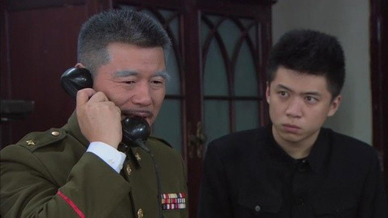 Still image for 与狼共舞 season 1 episode 8: Episode 8 Still image for 与狼共舞 season 1 episode 8: Episode 8