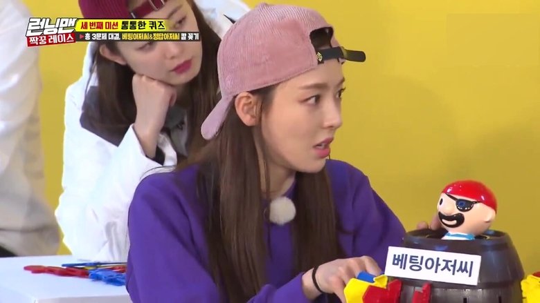 איש רץ עונה 1 פרק 388 לצפייה ישירה