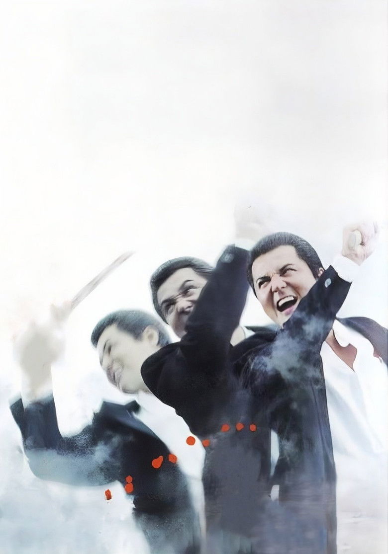 Otoko Michi backdrop image