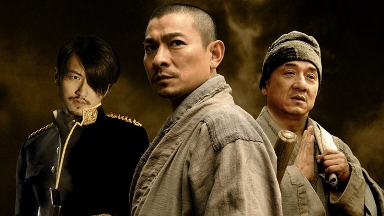 Shaolin (2011)