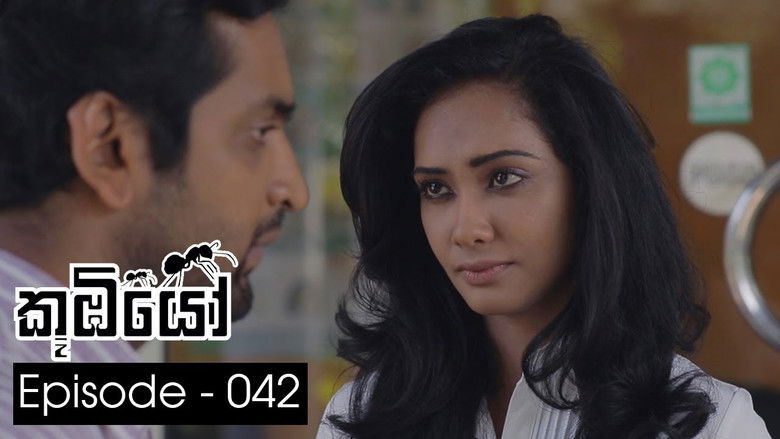 Still image for Koombiyo season 1 episode 42: Episode 42