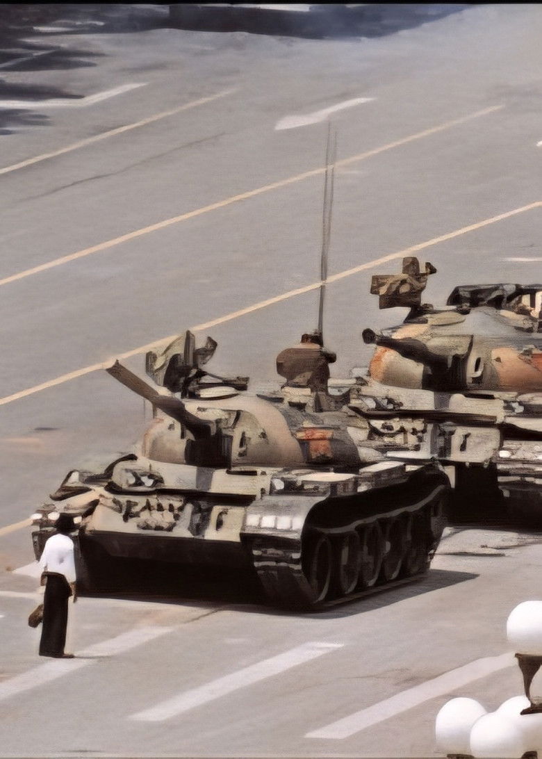 Imatge de Tiananmen : mémoire interdite