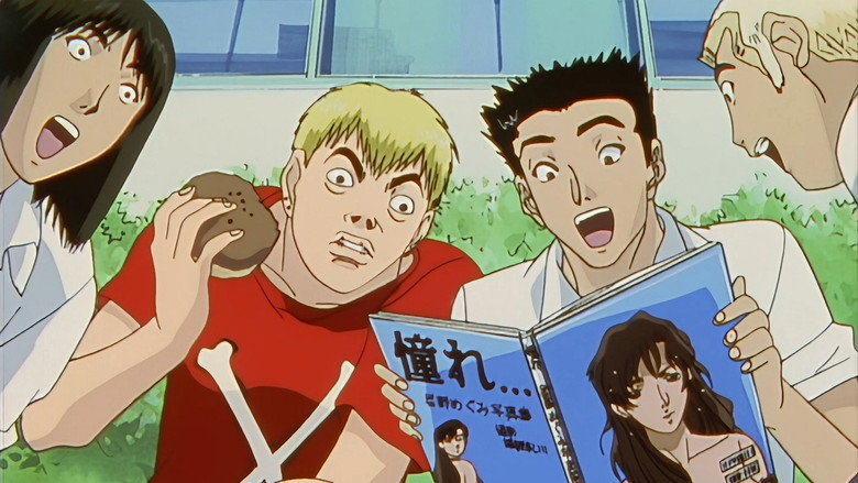 Still from Great Teacher Onizuka - Season 1 Episode 25