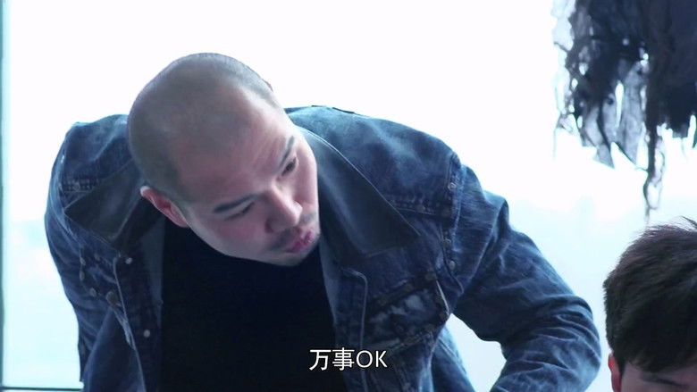 Still image for Darker season 1 episode 27: Death Notify: The Darker Episode 27 Still image for Darker season 1 episode 27: Death Notify: The Darker Episode 27