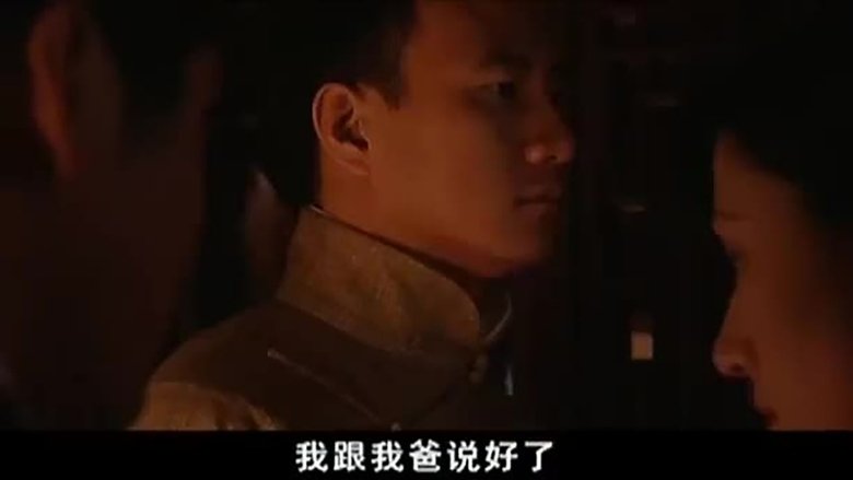 Still image for A Soul Haunted by Painting season 1 episode 9: Episode 9 Still image for A Soul Haunted by Painting season 1 episode 9: Episode 9