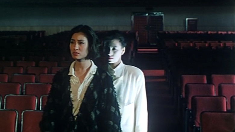 Image d'arrière-plan 11 du film 離魂