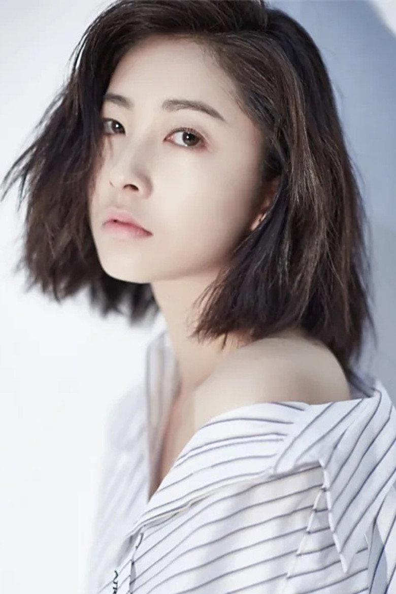 Qian Dongni photo