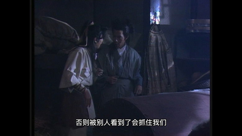 Still image for Reincarnated (II) season 1 episode 8: Episode 8 Still image for Reincarnated (II) season 1 episode 8: Episode 8