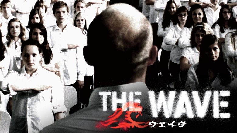 The Wave (2008)