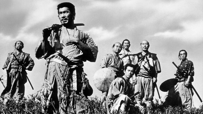 Seven Samurai: Origins and Influences movie poster