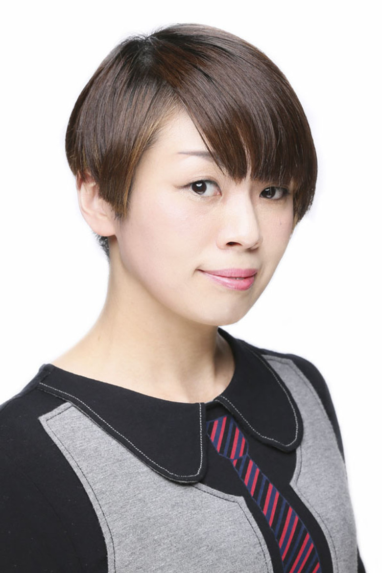 Riho Fushida photo 2