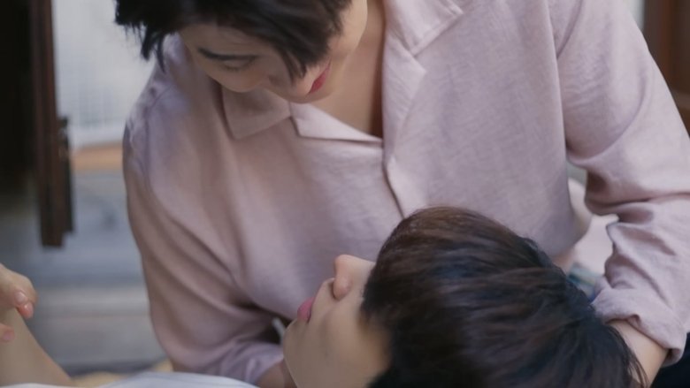 Still image for My Sweetheart Jom season 1 episode 3: Episode 3 Still image for My Sweetheart Jom season 1 episode 3: Episode 3