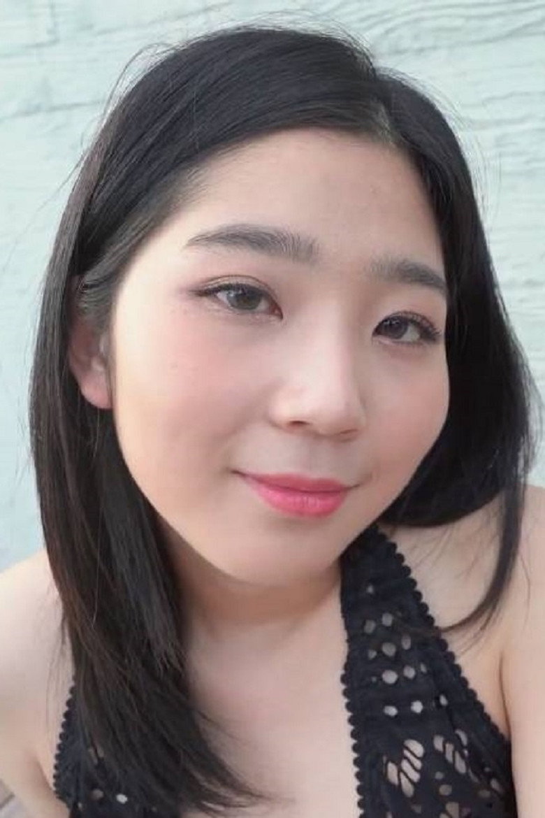 Yoo Sul-young photo 2