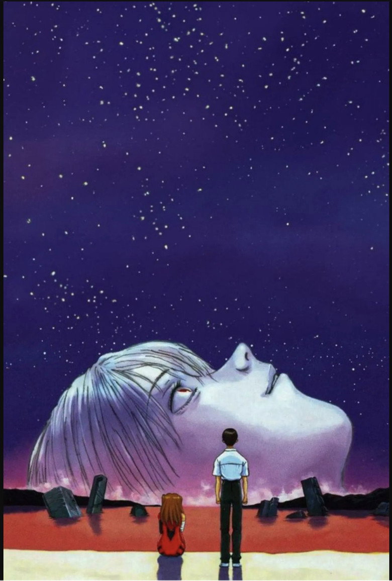 Affiche de RENEWAL OF EVANGELION