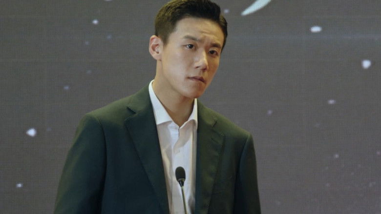 Still image for 反骗警察 season 1 episode 13: Episode 13 Still image for 反骗警察 season 1 episode 13: Episode 13