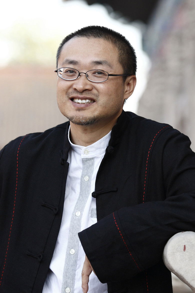 Zhou Bing portrait image