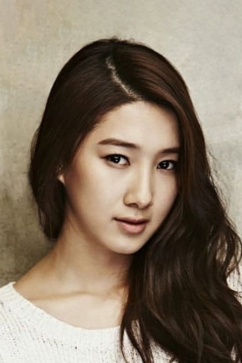 Joo Ah-reum photo 2