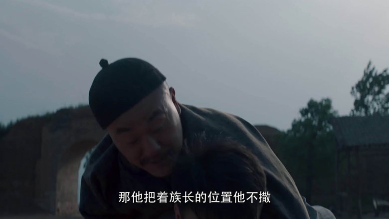 Still image for White Deer Plain season 1 episode 35: Episode 35 Still image for White Deer Plain season 1 episode 35: Episode 35