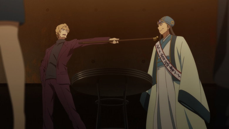 Still from Ya Boy Kongming! - Season 1 Episode 12