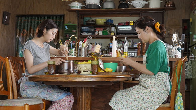 Image d'arrière-plan 3 du film Rewrite