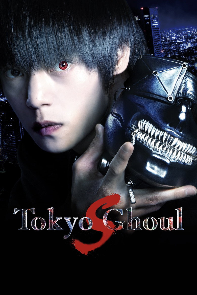 Imagen de Tokyo Ghoul S