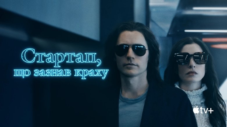 Gallery image from yjnvXQnJb7CqYusck04eEeX4bAm.jpg