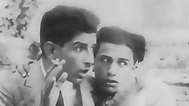 Abi and Rabi (1930)