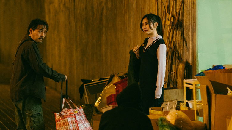 Still image for The Money Game season 1 episode 15: Episode 15