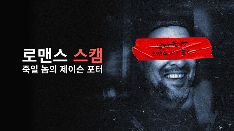 Gallery image from yjvt9f7nFmt4pLdVOYLtKnoSyjL.jpg