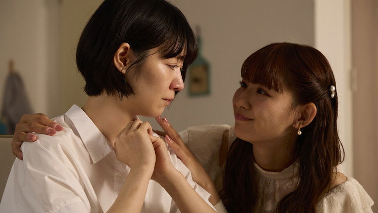 Still image for May Your Misery Exceed Mine season 1 episode 2: Episode 2 Still image for May Your Misery Exceed Mine season 1 episode 2: Episode 2