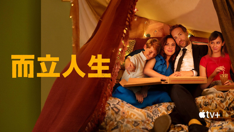 Gallery image from ykAK0LPDRwOIob0TdTnSVrTWaYh.jpg