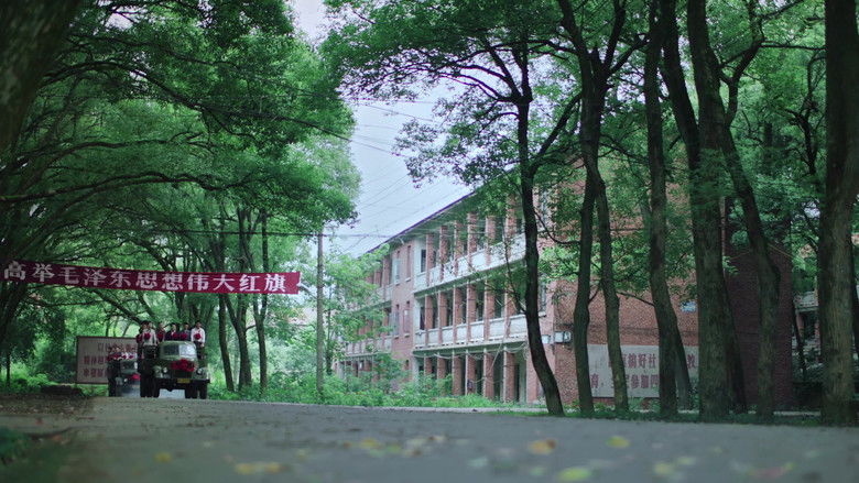 Still image for The Galloped Era season 1 episode 38: Episode 38