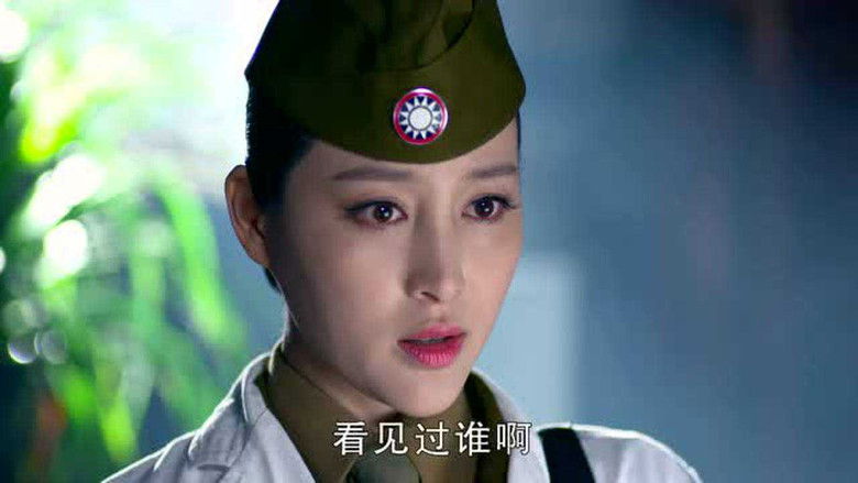 Still image for Lurking Before Dawn season 1 episode 15: Episode 15