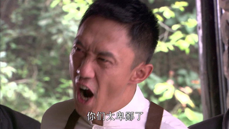 Still image for Hero Mission season 1 episode 13: Episode 13