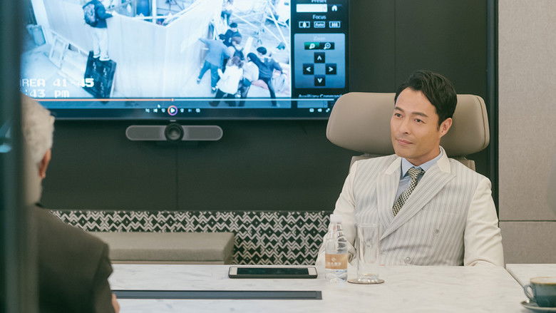 Still image for The Money Game season 1 episode 5: Episode 5