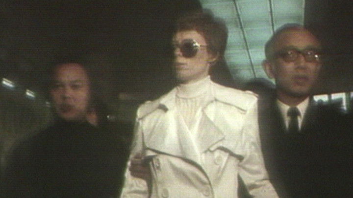 Still image for News Treasury season 1 episode 2: Episode 2