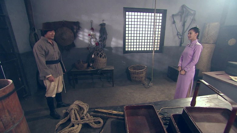 Still image for Yu Yang Qiu season 1 episode 5: Episode 5