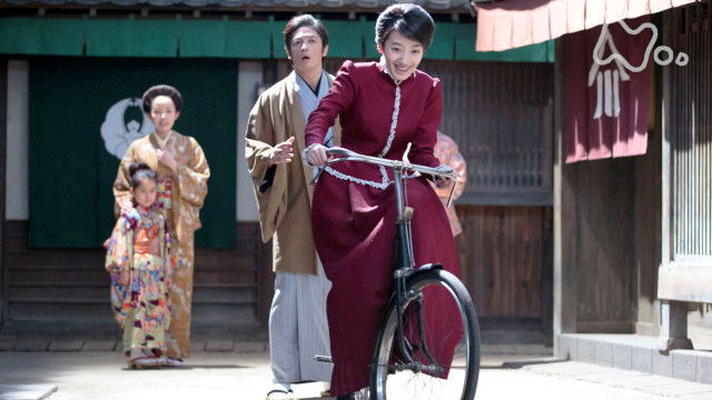 Still image for Asa ga Kita season 1 episode 138: Week 23 Still image for Asa ga Kita season 1 episode 138: Week 23