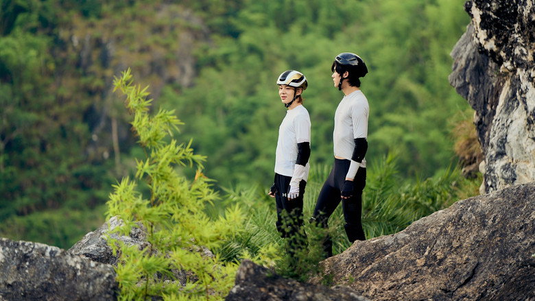 Still from 穿越天际靠近你 - 第 1 集 4