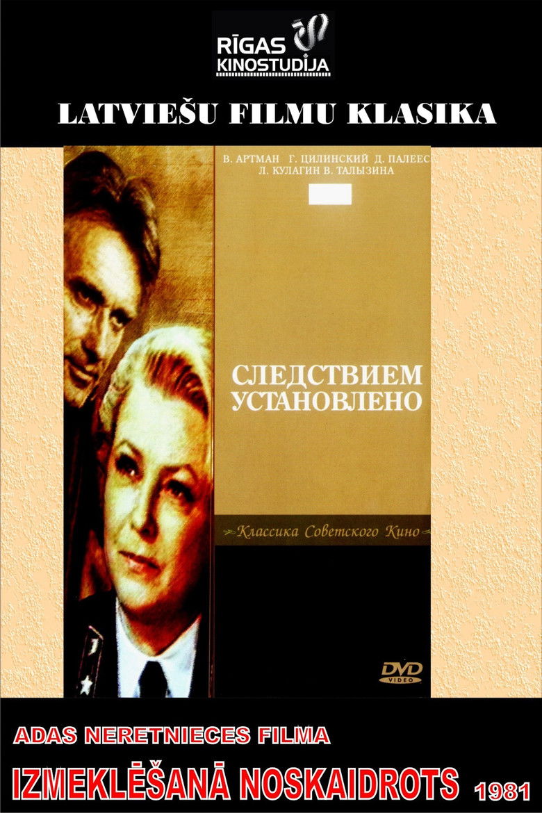 Imatge de Izmeklēšanā noskaidrots