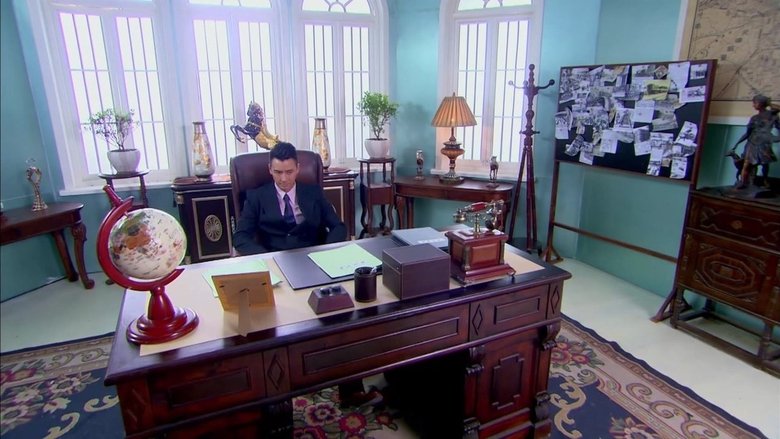 Still image for 潘多拉的秘密 season 1 episode 17: Episode 17