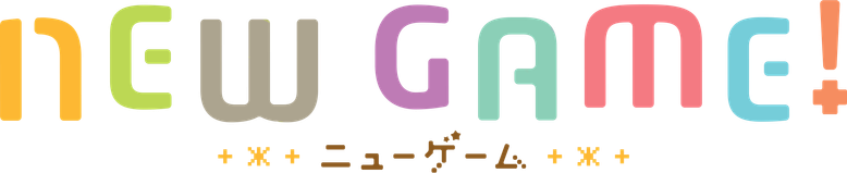 Logo artwork for NEW GAME!
