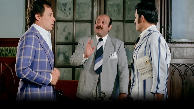 Imatge de ممنوع في ليلة الدخلة