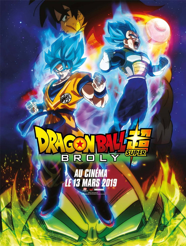 Affiche de DRAGON BALL SUPER - BROLY