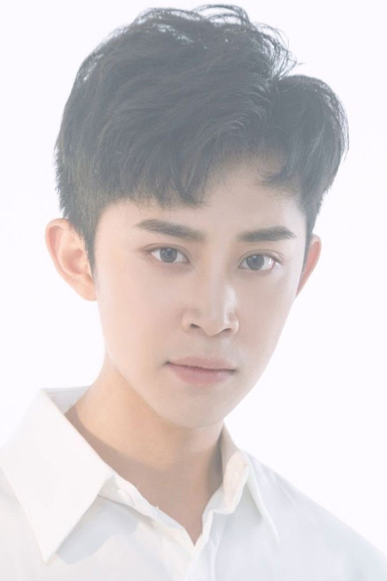 Yin Hang portrait image