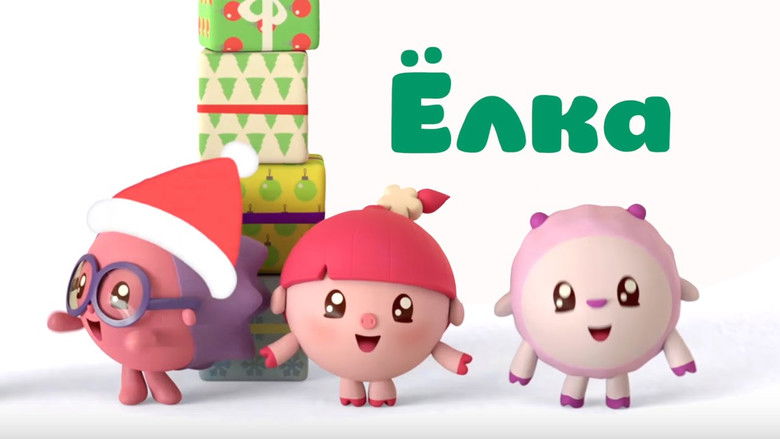 Still image for BabyRiki season 1 episode 9: Episode 9 Still image for BabyRiki season 1 episode 9: Episode 9