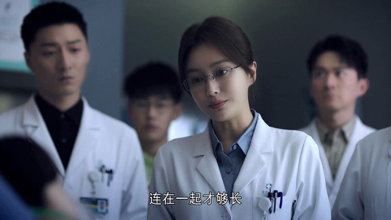 Still image for Dr. Tang season 1 episode 5: Episode 5 Still image for Dr. Tang season 1 episode 5: Episode 5